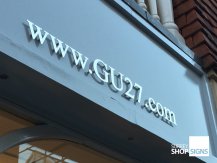 GU27 website
